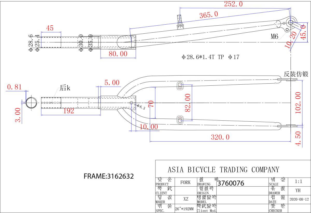 S.VILA ZA RAM vs26t3281028rvn192n 2021 ##
